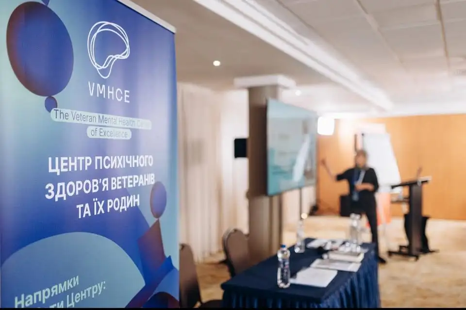 VMHCE - ЦЕНТР ПСИХІЧНОГО ЗДОРОВ'Я ВЕТЕРАНІВ ТА ЇХ РОДИН