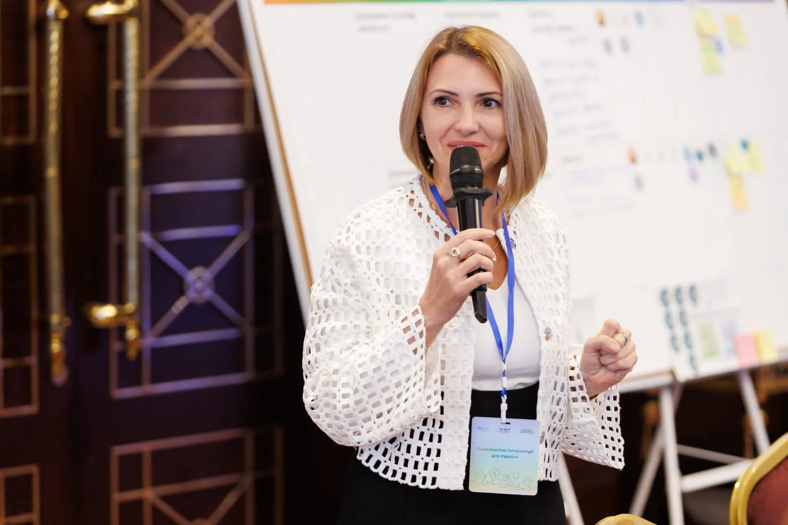 Світлана Камінська під час обговорення стандартизованих психологічних інтервенцій у секторі у справах ветеранів